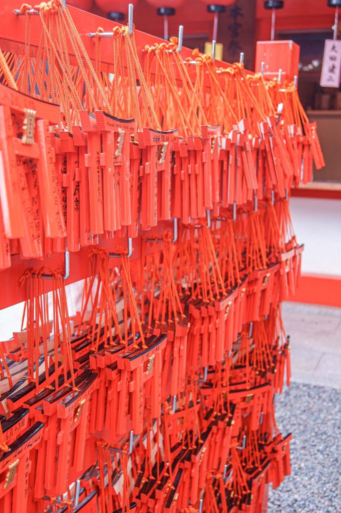 Kyoto itinerary for 2 days